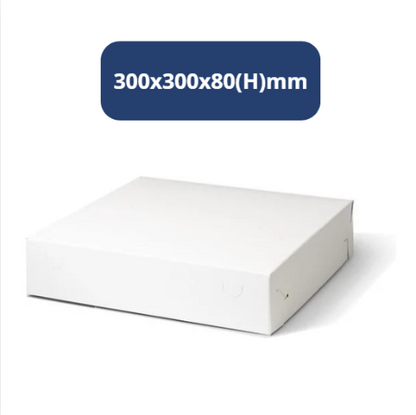 Taartdoos karton 30x30x8 cm, 50 stuks, Wit, BARSA, Zwanenhals gebaksdoos